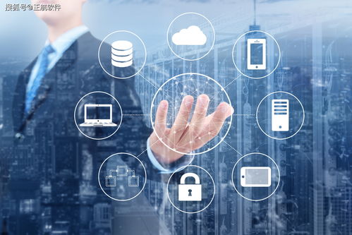 企業(yè)如何借助信息技術(shù)咨詢服務(wù)做好安全庫(kù)存管理，減少庫(kù)存資金占用