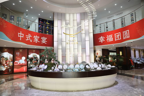 天青敬團(tuán)圓，至美中國(guó)年——國(guó)瓷永豐源發(fā)布2024新年禮新品，并推出專(zhuān)業(yè)收藏品鑒定評(píng)估服務(wù)